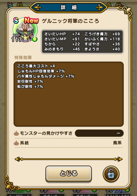 F7p-6c8aMAAp8vI