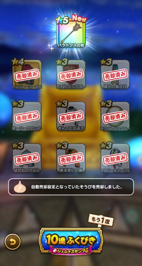 fo9WPFB