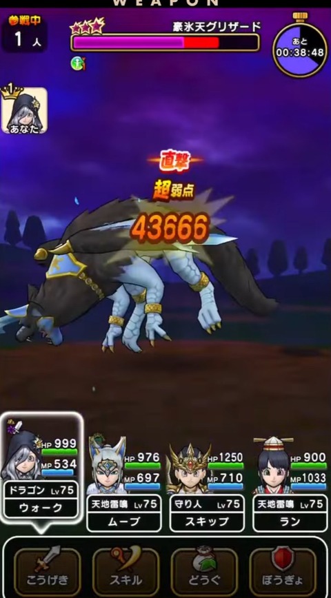 Gbws3hwbMAA2QHx