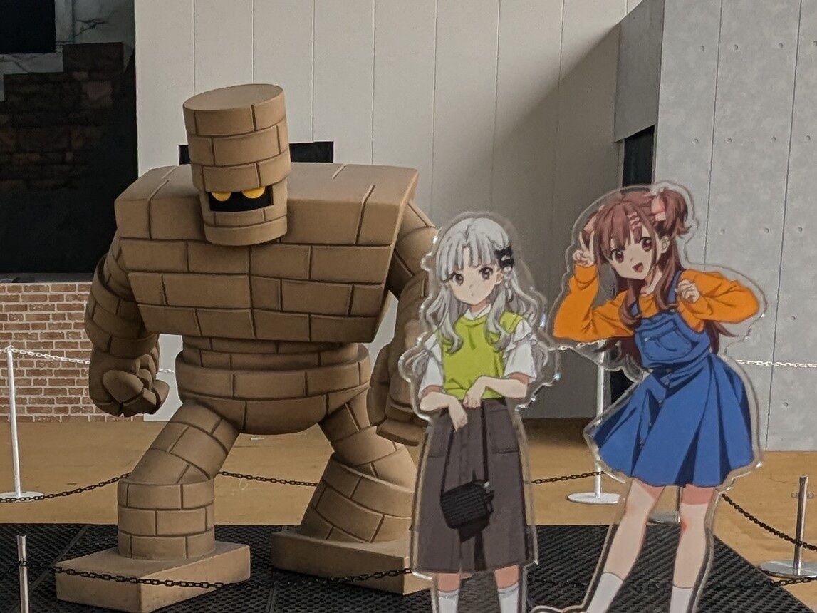 no title