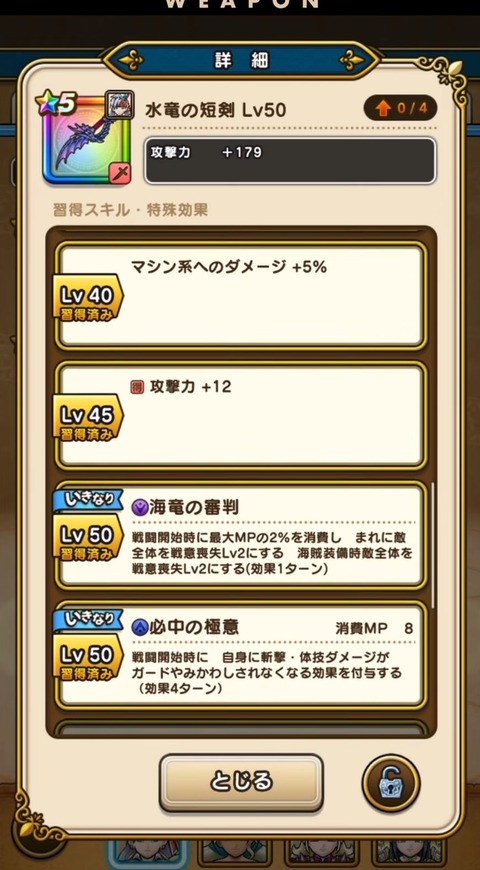 GhUC97RaYAAsgQx