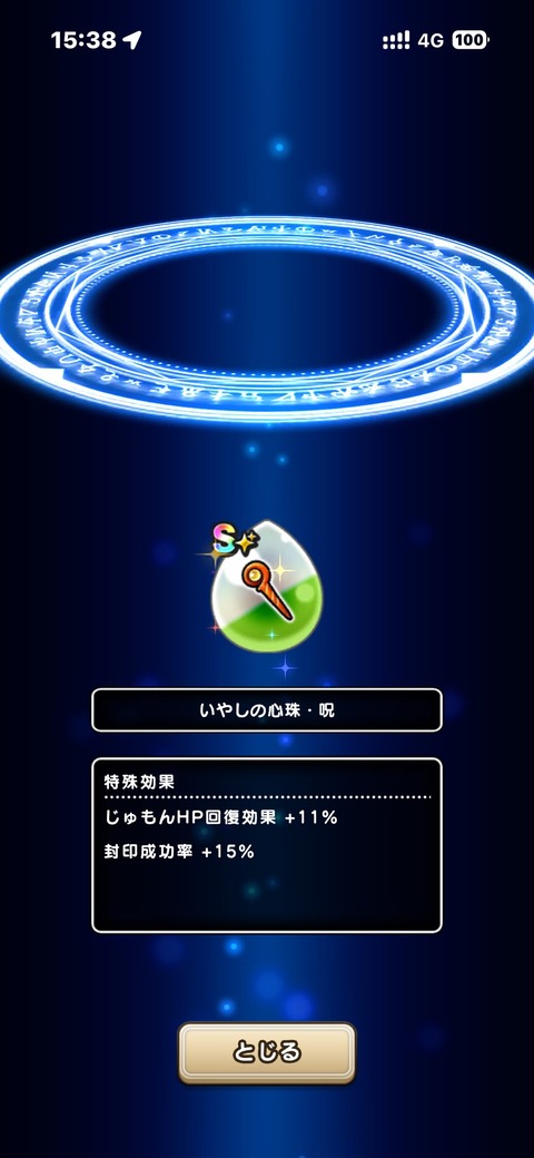 G1G_-KqbUAARWyz