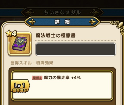 GXbQjBXbwAEMnGr
