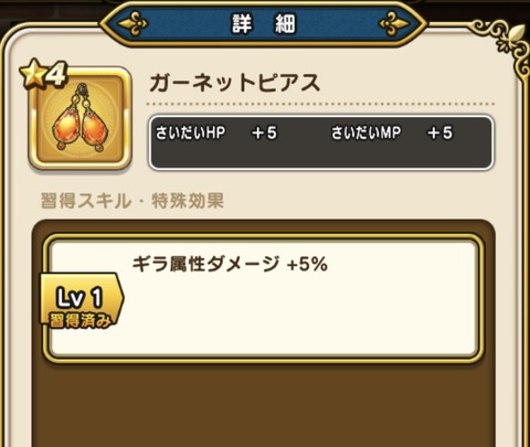 GXlOrEVaEAAiqUf