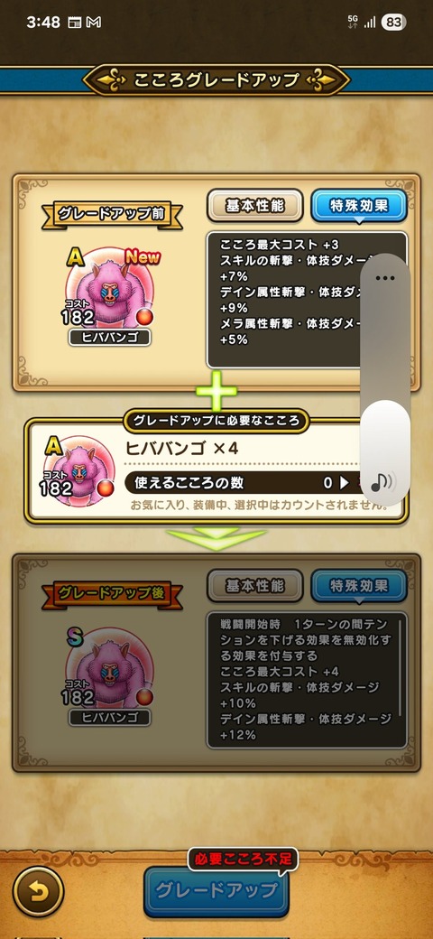 1ed5431d