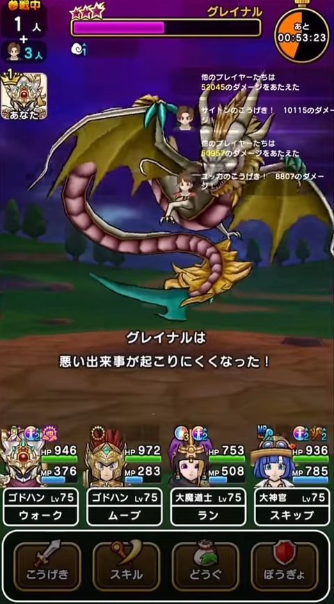 GW8vaQYbMAAJzRU