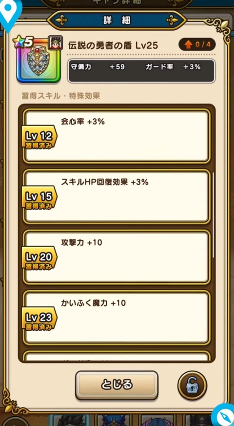 GOe_nMeaoAAkBbq