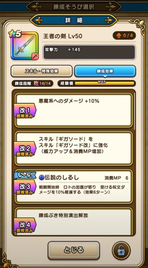 Gbwv020bgAEjWVL