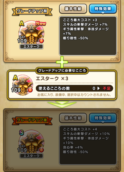 GgLJDTEbYAA_0TH