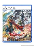 ドラゴンクエストI&II - PS5