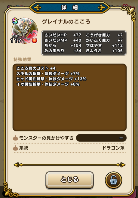 GXQiIzGbgAQLlAN