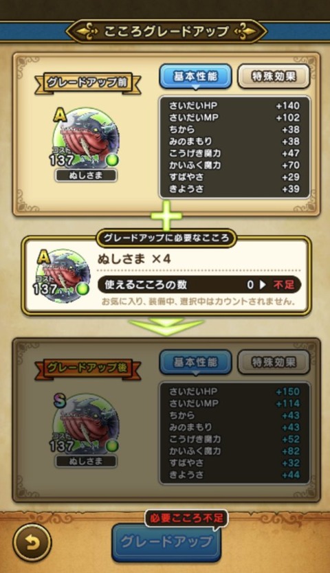 F6c8ISdaYAAAKo_