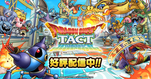 ogp-banner