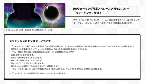 GT9cdqJbMAAJJDp