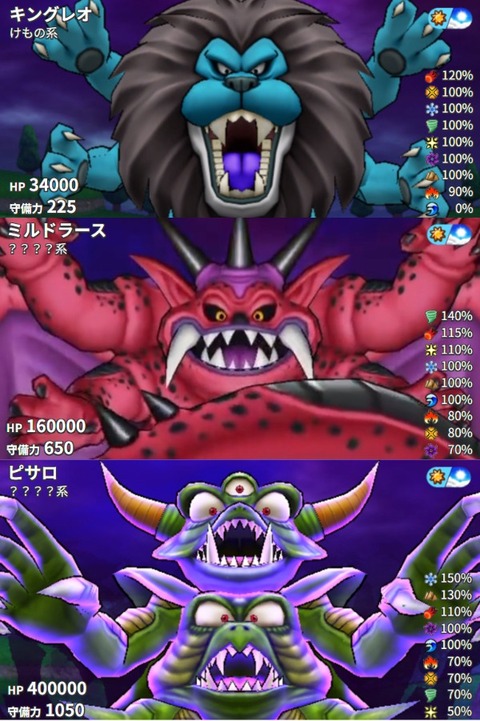 Gdc672kawAAneHG