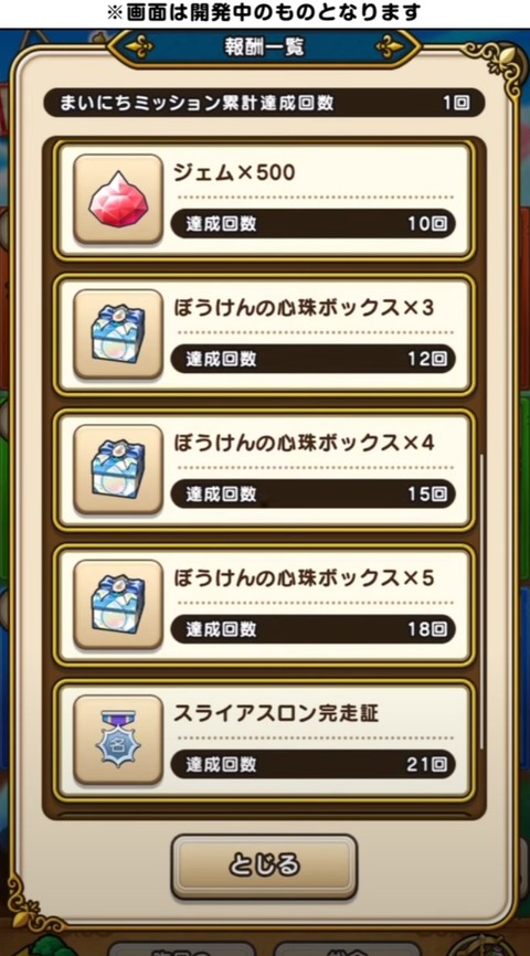 Gbwx23AakAAynNH
