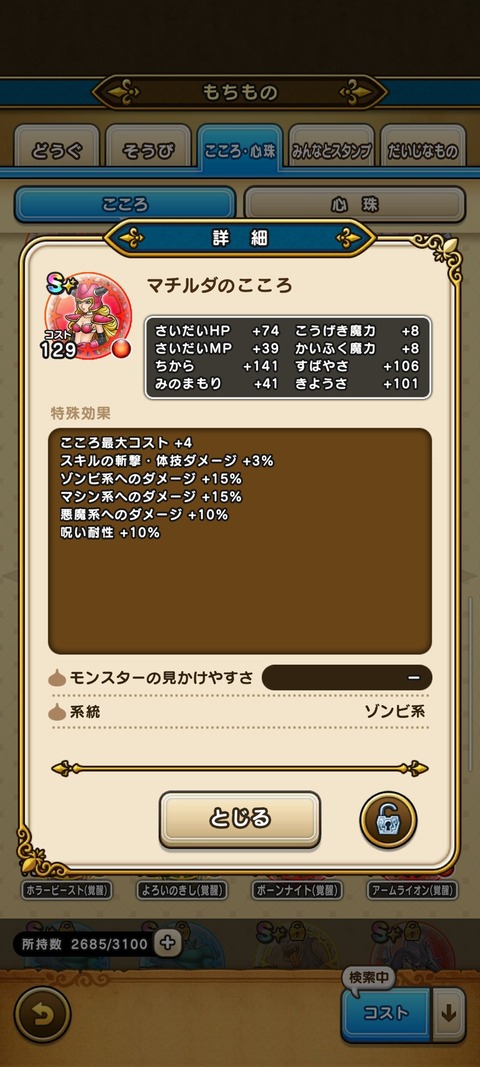 HDMJmAFasAA56ID