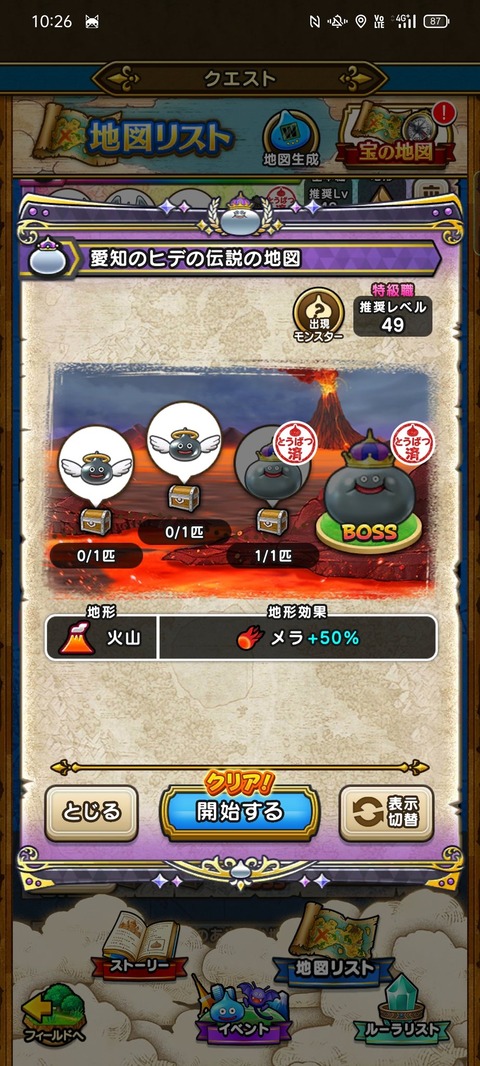 F7emUbSakAAgFa9