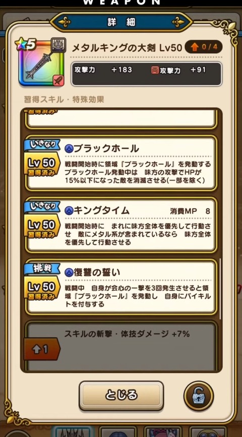 GW8mYhabAAApcQG