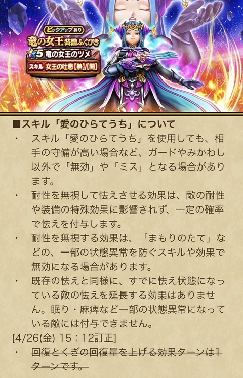 GMEpiD1a0AAvRe8