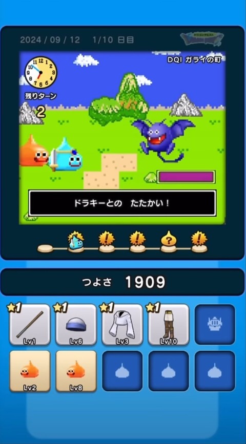 GW8q80ybIAAbHG-