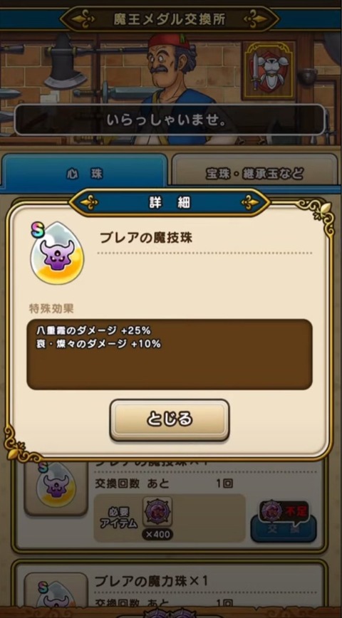 GZbd_9VaMAAlbTJ