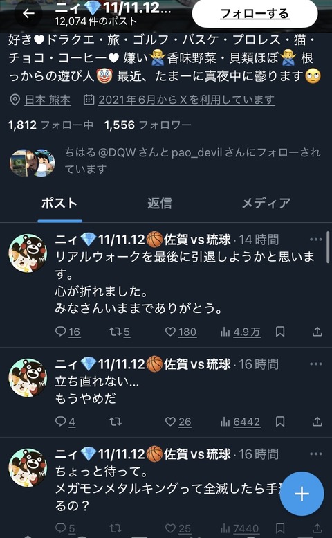 XkzZVpR