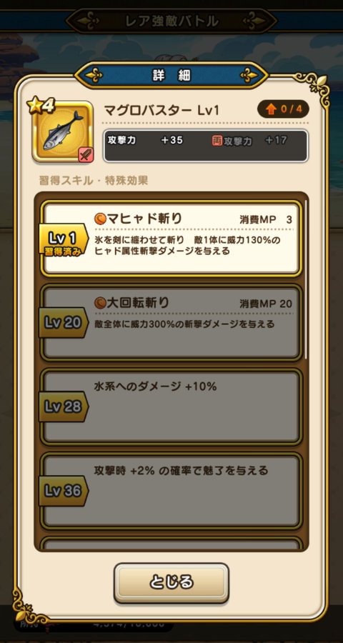 F3Jo3f-aMAAi6Jf