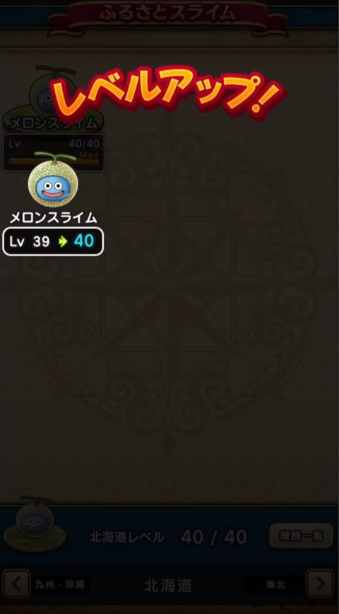 GZbcSSgbAAAKCBO
