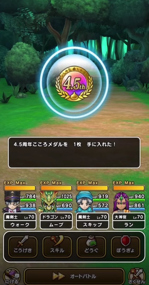 GKODTNmbEAAjF35