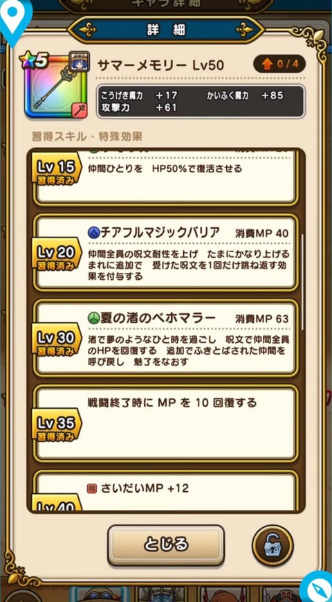 GTOzrhYaYAAg0hc