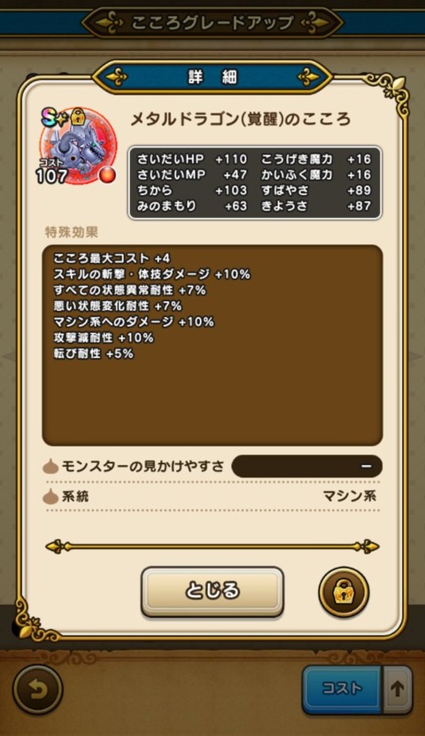 F63KxlbaEAA8DSM