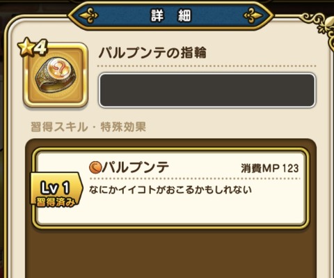 GXcEfbjaIAAByw8