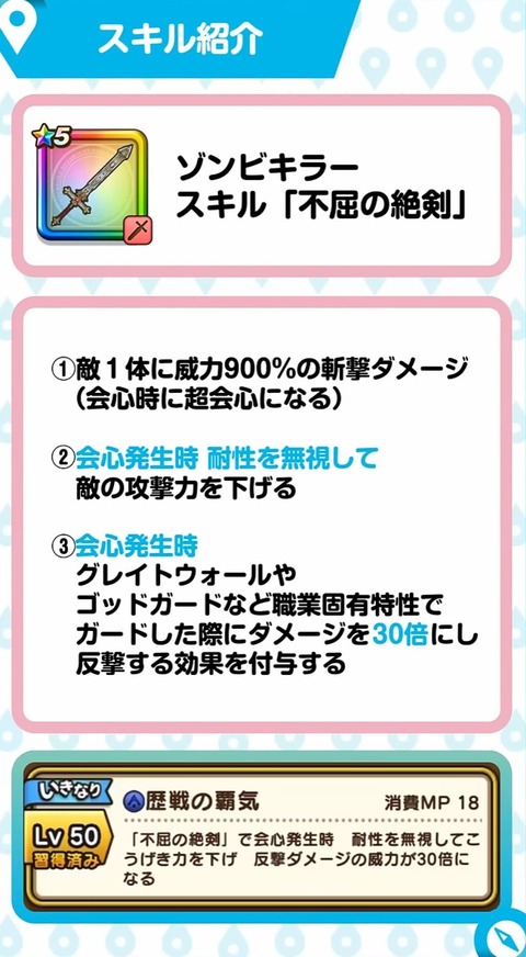 GPsPx8wb0AAqsSw