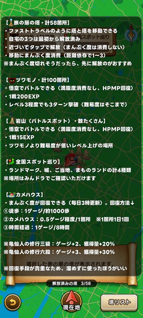 Gl-AW9Zb0AA4WC-