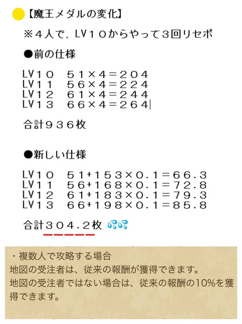 Gao5SL2bQAAsKQ-