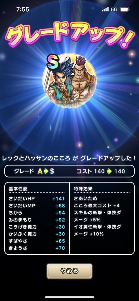 FzbFCHUagAAfH5j (1)