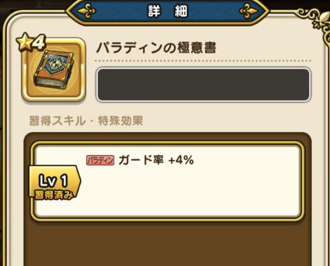GXgRfKxbwAIZZ34