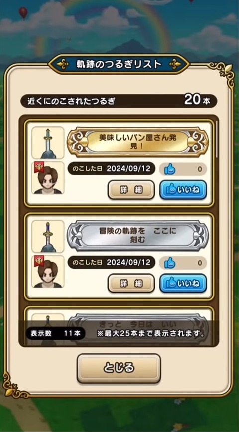 GW8s1XZbEAASzxW