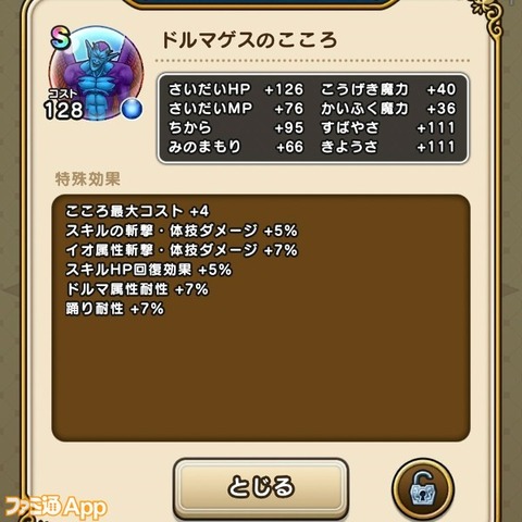 S__23977999