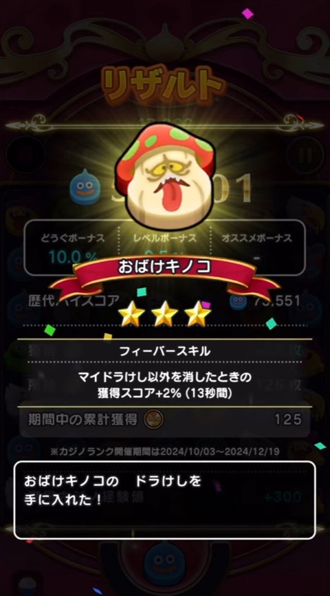 GYTUapAakAAwcOF