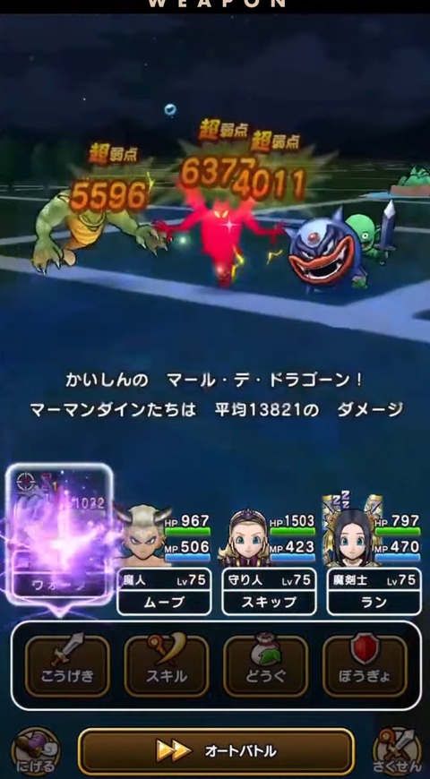 GhUC_WsbcAA9cRp