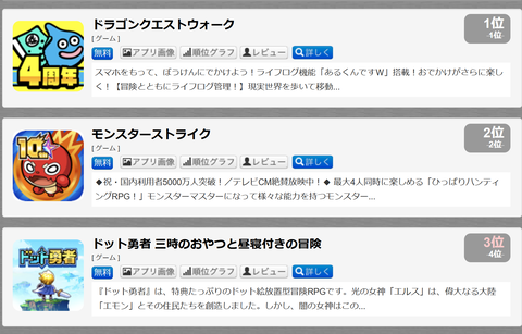 スクリーンショット 2023-09-15 101720