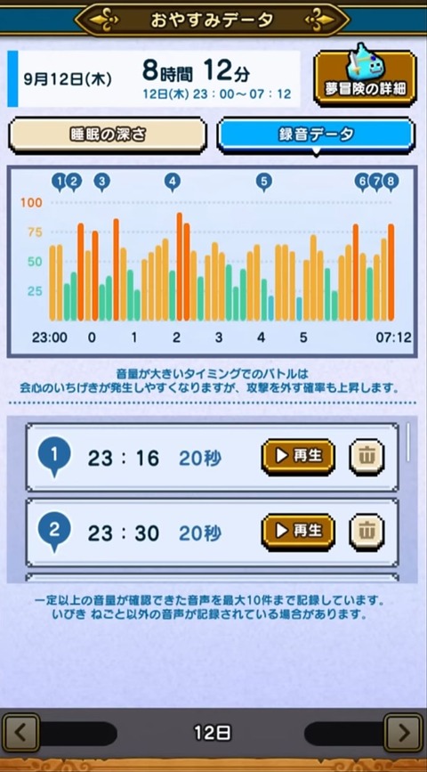 GW8q9o7agAAapkv