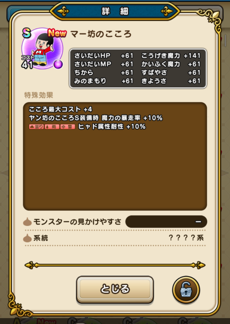 HEv8Yr2aQAACQ9p