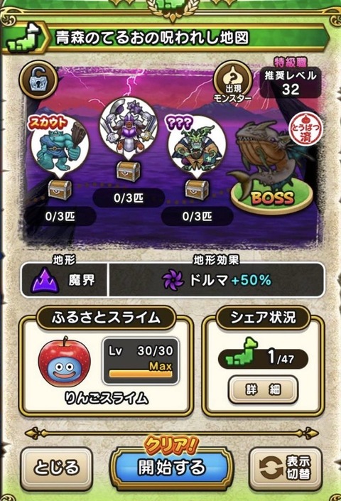 GP2ML5XbkAACO1c