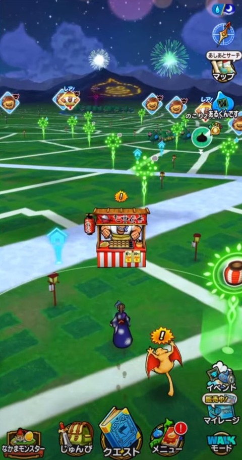 GTO3vSNaYAA6fik