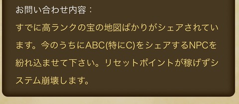 F5-7bzRbUAAmHb_