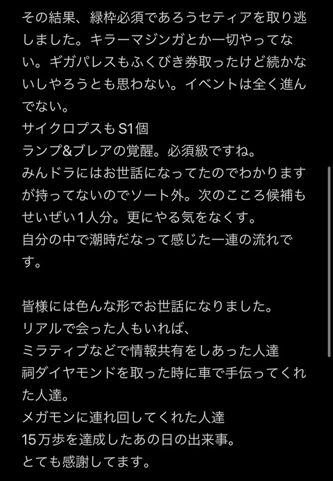 GKkvJbea4AA7z1U