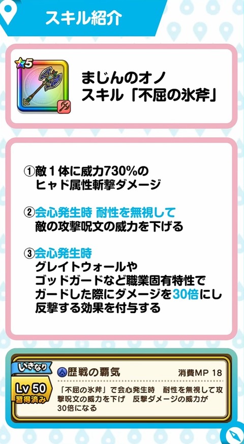 GPsPyeObsAAbSdH
